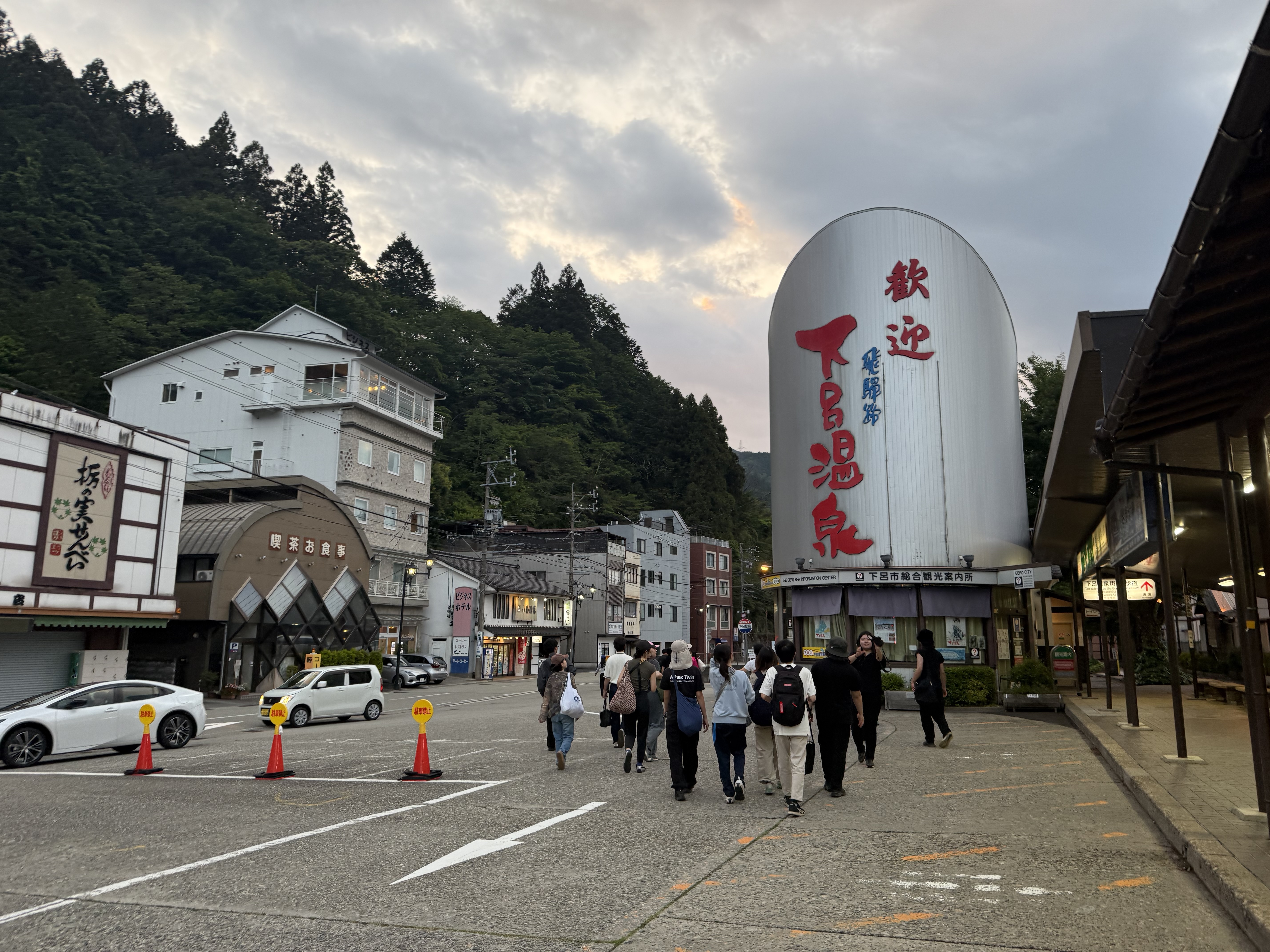 下呂温泉に向かう様子
